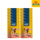 Special Delight Adult Salmon Flavor Chunk in Gravy Wet Dog Food 130g (10 pouches)