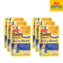 Inaba Dashi Delights Silky Broth Chicken Tuna Wet Cat Food 40g (USA 882) (6 pouches)