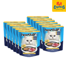 Heartfull Ocean Fish Chunks in Gravy Wet Cat Food 80g (12 pouches)