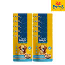 Special Delight Adult Chicken Chunk in Gravy Wet Dog Food 130g (10 pouches)