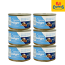 Special Delight Tuna and Oceanfish Mousse Wet Cat Food 85g (6 cans)