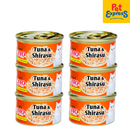 Ciao Jelly Tuna and Shirasu Wet Cat Food 75g (A-02) (6 cans)