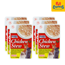 Inaba Chicken Stew Cheese Wet Cat Food 40g (USA-814A) (6 pouches)