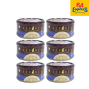 SmartHeart Refine Tuna Chicken Wet Cat Food 80g (12 cans)