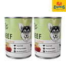 Jerky Time Beef Chunks in Gravy Wet Dog Food 375g (2 cans)