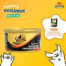 Sheba Succulent Chicken Breast Wet Cat Food 85g (6 cans)