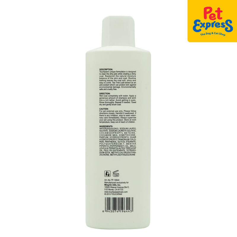 Touchpaw Nutritive Normal Type Dog Shampoo 600ml
