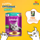 Whiskas Adult Tuna Wet Cat Food 400g (3 cans)