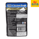 Inaba Chicken Broth with Chicken and Tuna Wet Cat Food 50g (USA-822A) (Single)