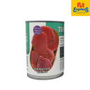 Aozi Tuna Wet Cat Food 430g (Single)