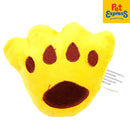 Approved Plush Paw Shape Dog Toy Yellow