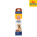 Arm and Hammer Tartar Control Beef Dog Toothpaste 67.5g