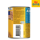 Pedigree Adult Chicken Loaf Wet Dog Food 400g (Single)