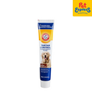 Arm and Hammer Tartar Control Beef Dog Toothpaste 67.5g