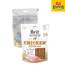 Brit Meaty Jerky Adult Protein Bar Chicken Dog Treats 80g
