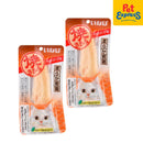 Ciao Grilled Chicken Fillet Chicken Soup Cat Treats 20g (YS-06) (2 packs)