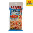 Inaba Grilled Chicken Fillet Cheese Vegetables Wet Dog Food 60gx3 (QDR-23) (Single)