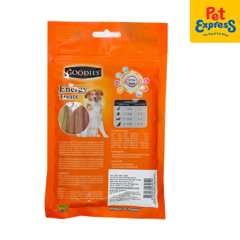 Goodies Energy Twisted Dog Treats 125g (Expiration Date: February 2026)