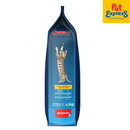 Power Cat Fresh Ocean Tuna Dry Cat Food 1.4kg