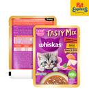 Whiskas Kitten Tasty Mix Seafood Cocktail and Carrots Wet Cat Food 70g (Single)