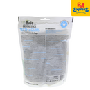 Brit Dental Stick Teeth and Gums Dog Treats 251g