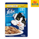 Purina Felix Adult Chicken in Jelly Wet Cat Food 85g (Single)
