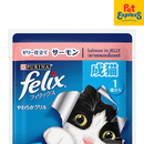 Purina Felix Adult Salmon in Jelly Wet Cat Food 85g (Single)