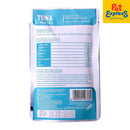 Aozi Tuna Wet Cat Food 85g (15 pouches)