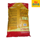 Vitality Classic Lamb and Beef Dry Dog Food 15kg_back