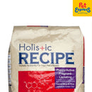 Holistic Recipe Puppy and Pregnant Lamb Meal and Rice Dry Dog Food 15kg