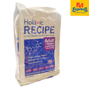 Holistic Recipe Adult Lamb Meal and Rice Dry Dog Food 1.5kg