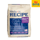 Holistic Recipe Adult Lamb Meal and Rice Dry Dog Food 15kg