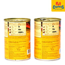Pedigree Adult 5 Kinds Meat Wet Dog Food 400g (3 cans)_back
