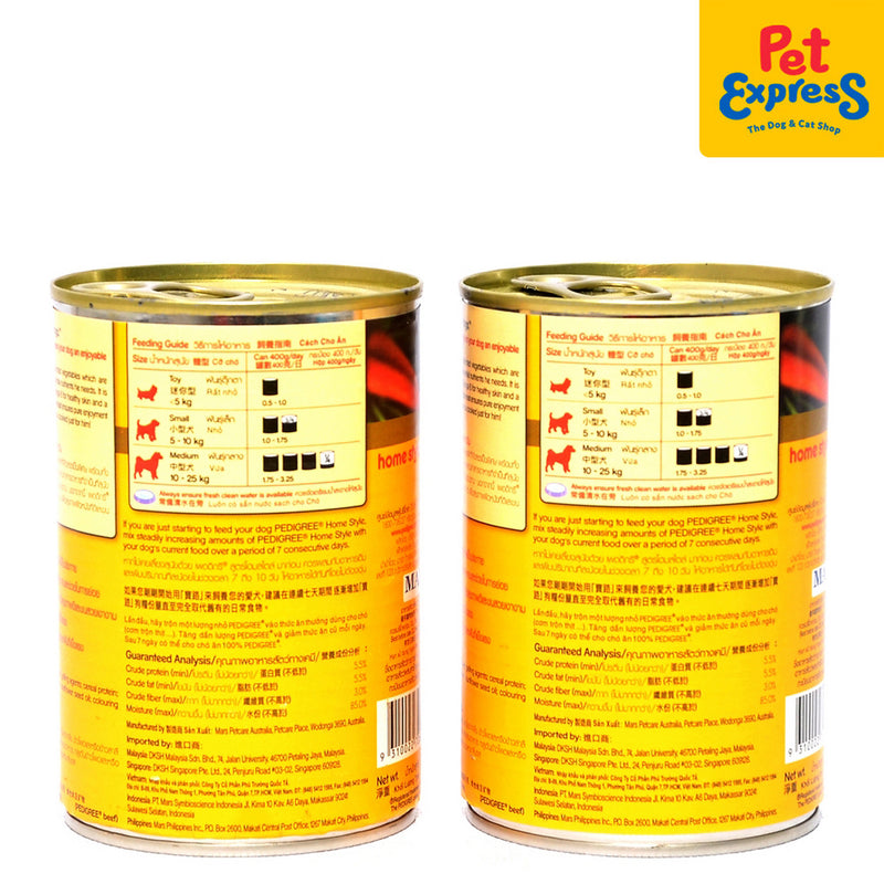 Pedigree Adult Beef Wet Dog Food 400g (3 cans)_back