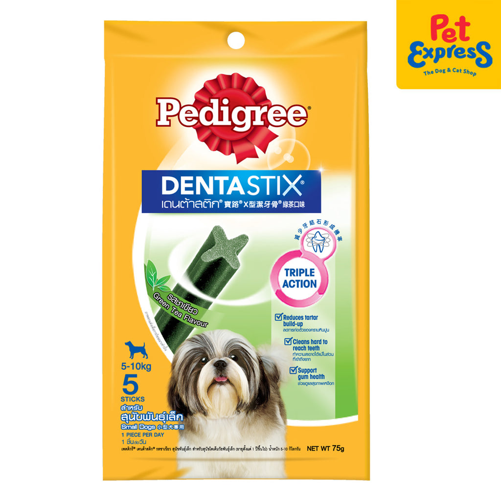 Pedigree Denta Stix Small Green Tea 5 s 75g 2 packs Pet Express