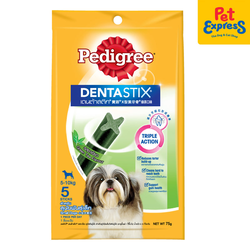 Pedigree Dentastix Small 5-10kg Green Tea Dog Treats 5s 75g (2 packs)_front
