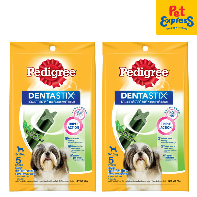 Pedigree Dentastix Small 5-10kg Green Tea Dog Treats 5s 75g (2 packs)