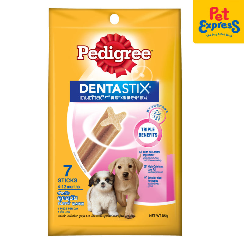 Pedigree Dentastix Puppy 4-12 Months Dog Treats 7s 56g (2 packs)_front