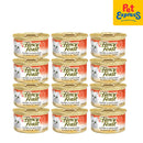 Fancy Feast Savory Salmon Wet Cat Food 85g (12 cans)