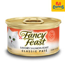 Fancy Feast Savory Salmon Wet Cat Food 85g (12 cans)