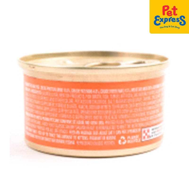Fancy Feast Savory Salmon Wet Cat Food 85g (12 cans)