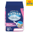 Catsan Ultra Odor Control Formula Cat Litter 10L_front