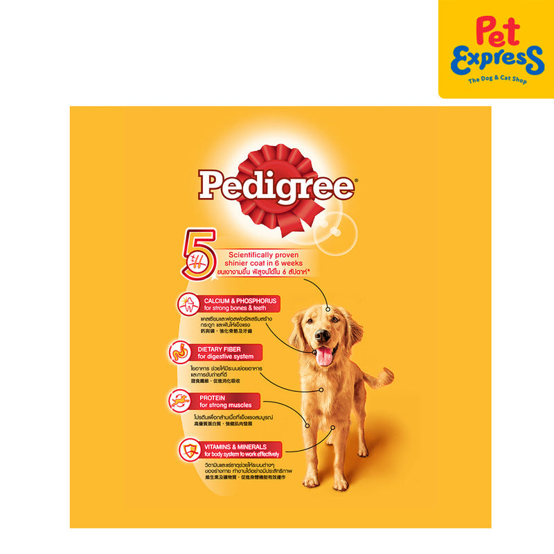 Pedigree Adult Chicken and Vegetables Dry Dog Food 3kg_nutrients