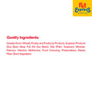 Pedigree Adult Beef and Vegetables Dry Dog Food 20kg_ingredients