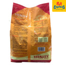Vitality Classic Lamb and Beef Dry Dog Food 3kg_back