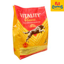 Vitality Classic Lamb and Beef Dry Dog Food 3kg_side