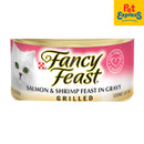Fancy Feast Grilled Salmon and Shrimp Wet Cat Food 85g (12 cans)