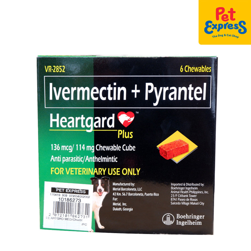 Heartgard Plus Chewable Tablet for Medium Breed Dogs (6 tablets)