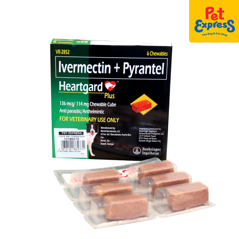 Heartgard Plus Chewable Tablet for Medium Breed Dogs (6 tablets)