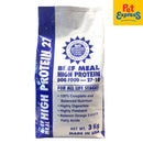 Beef Meal Optima High Protein 27 Dry Dog Food 3kg